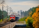 BR 232 239-2